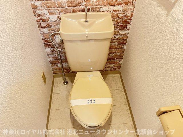 【トイレ】