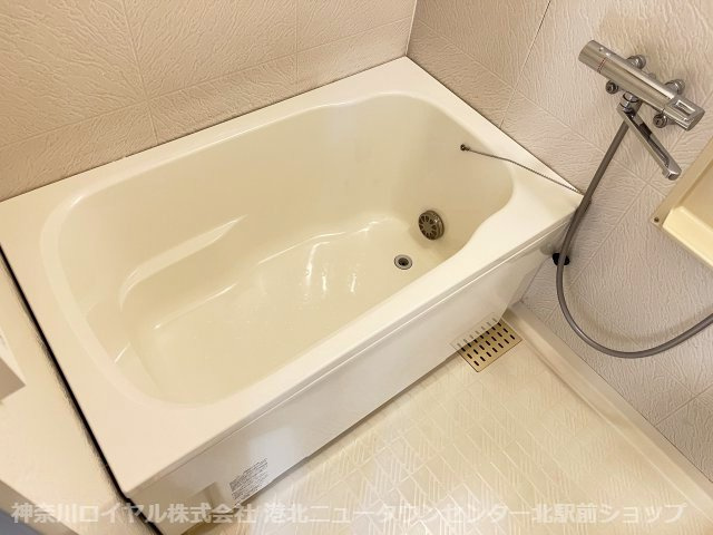 【風呂】