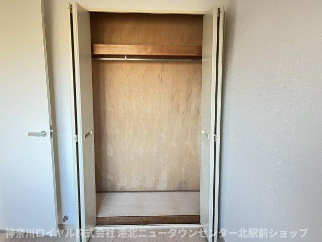 【収納】