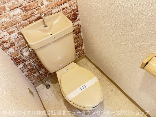 【トイレ】