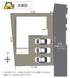 函南町仁田2期 新築建売分譲住宅 土地＋建物 TW06231の画像
