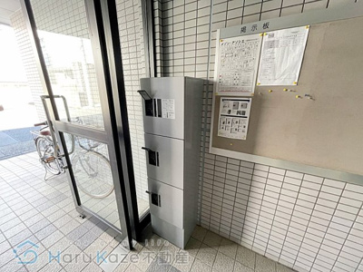 【その他共用部分】 | メゾン・アソシエ【名古屋市賃貸・駅徒歩1分】
