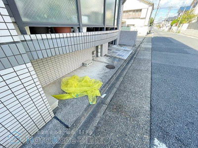 【その他共用部分】 | メゾン・アソシエ【名古屋市賃貸・駅徒歩1分】