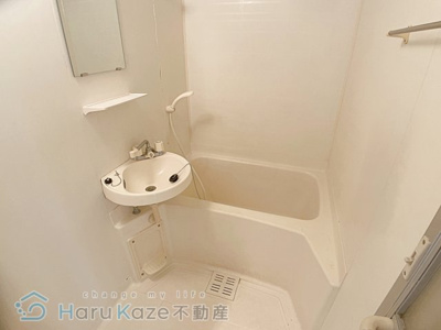 【浴室】 | メゾン・アソシエ【名古屋市賃貸・駅徒歩1分】