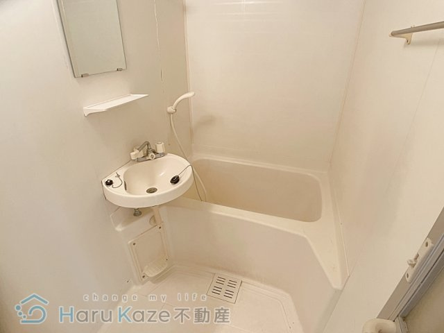 【浴室】 | メゾン・アソシエ【名古屋市賃貸・駅徒歩1分】
