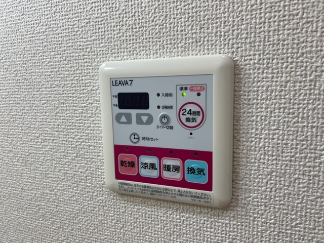 セレーノの設備|室内設備