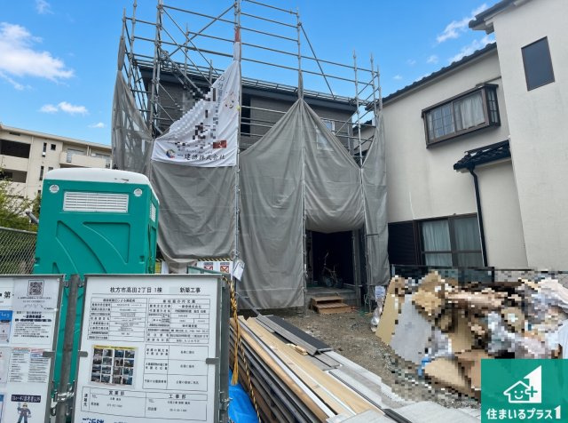 ■枚方市高田　新築一戸建ての外観|現在の進捗状況です！順調に作業進行中、完成が待ち遠しいです！詳細の間取り等、お気軽にお問い合わせください！