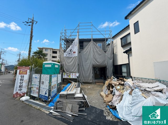 ■枚方市高田　新築一戸建ての外観|現在建築中！落ち着いた街並みで新生活を始めることが出来そう！周辺の物件も併せてご紹介させて頂きます！