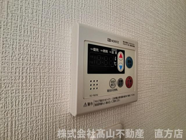 直方市大字感田のアパートの設備
