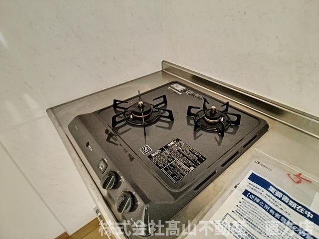 直方市大字感田のアパートの設備