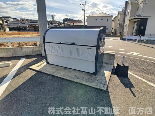直方市大字感田のアパートのその他共用部分