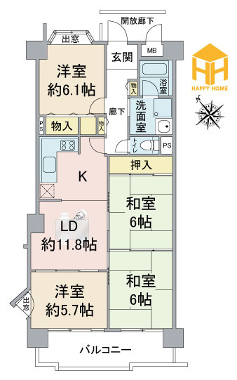 伊丹昆陽ビューハイツの間取り|※現況と図面が異なる場合現況を優先いたします。