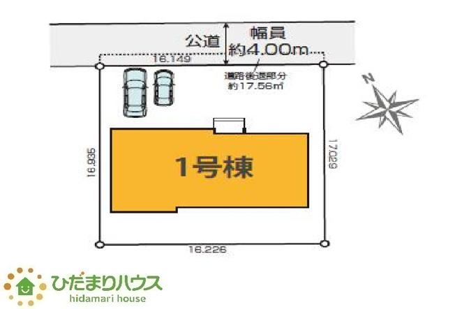 【間取り】 | 水戸市赤塚2期　新築戸建 | 人気の平屋一戸建て！(^^)/スムーズな家事動線が魅力です！