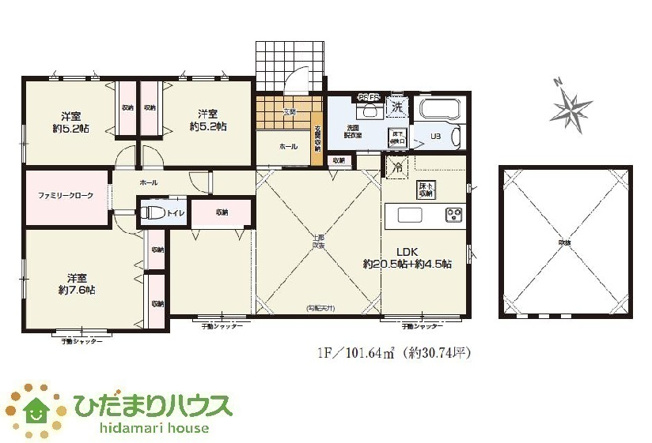 【間取り】 | 水戸市赤塚2期　新築戸建 | 人気の平屋一戸建て！(^^)/スムーズな家事動線が魅力です！