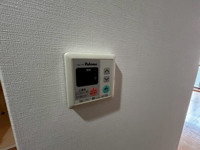 フィネス宮川の設備