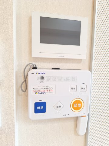 （シニア限定）春夏秋冬のセキュリティ|見守り緊急通報システム付き