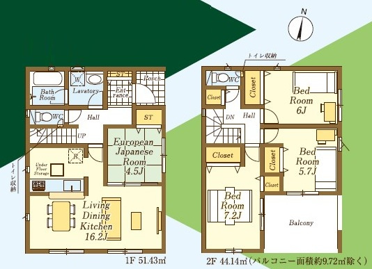 川越市下広谷新築戸建の間取り