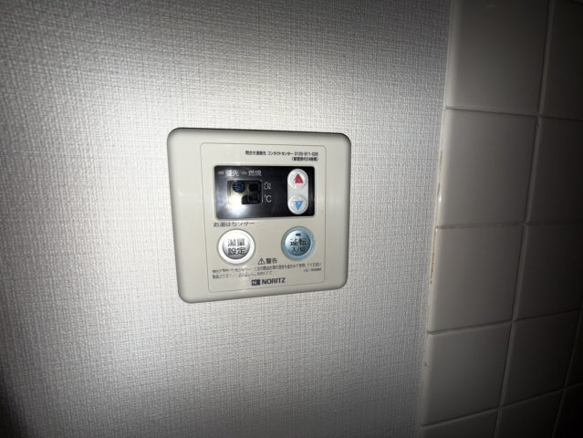 ダイアパレス伏見|名古屋市の賃貸ならMy賃貸の設備|ダイアパレス伏見