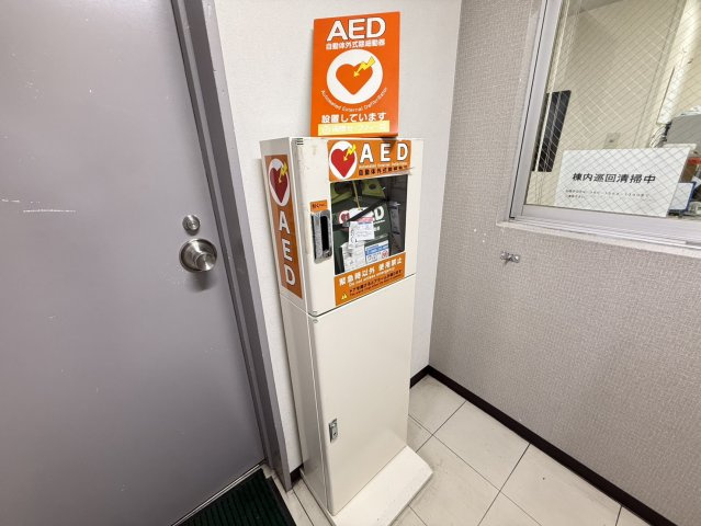 ダイアパレス伏見|名古屋市の賃貸ならMy賃貸のその他共用部分|ダイアパレス伏見