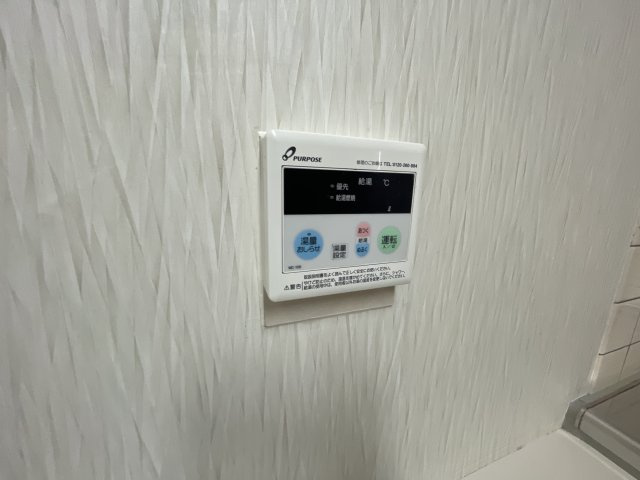 手柄アートスカイハイツの設備