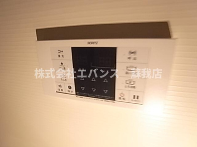  | ハーモニーガーデン