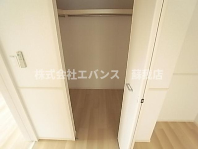  | ハーモニーガーデン