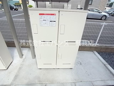  | ハーモニーガーデン