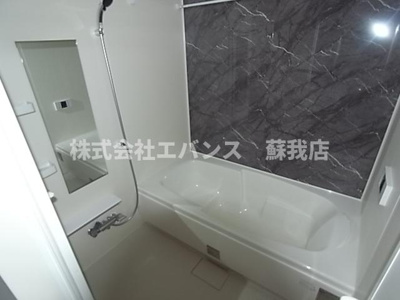 【浴室】 | ハーモニーガーデン