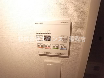 【設備】 | ハーモニーガーデン