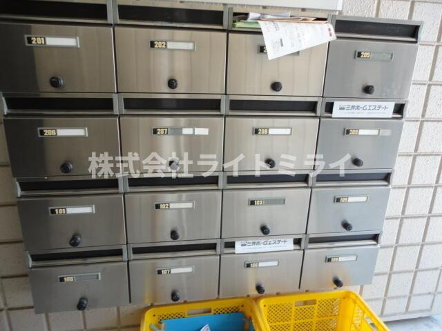 ハイムミユキのその他共用部分| 