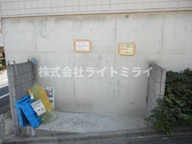 ハイムミユキのその他共用部分| 