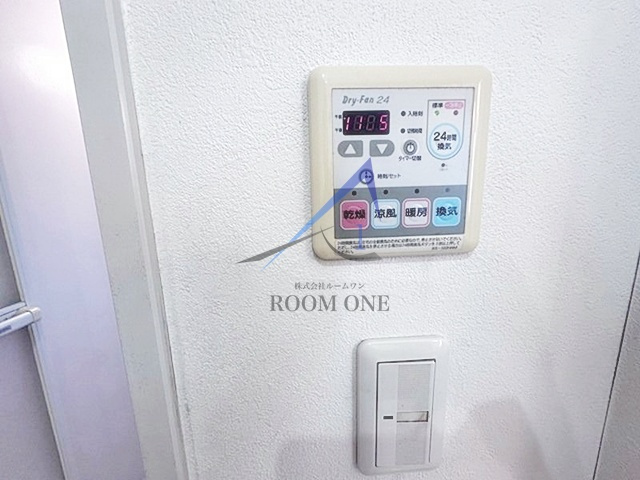 アイショウパルハウス東品川の設備|浴室乾燥機です。