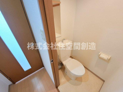 【トイレ】 | エミールＨＩＲＯ | ※同タイプの写真となり、実際のお部屋とは異なる場合があります