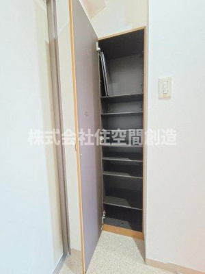 【内装】 | エミールＨＩＲＯ | ※同タイプの写真となり、実際のお部屋とは異なる場合があります