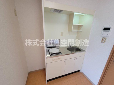【キッチン】 | エミールＨＩＲＯ | ※同タイプの写真となり、実際のお部屋とは異なる場合があります