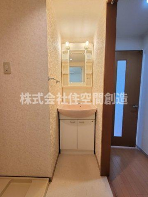 【洗面所】 | エミールＨＩＲＯ | ※同タイプの写真となり、実際のお部屋とは異なる場合があります