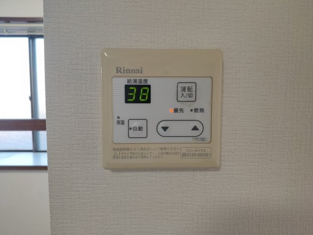 ウィル篠崎の設備