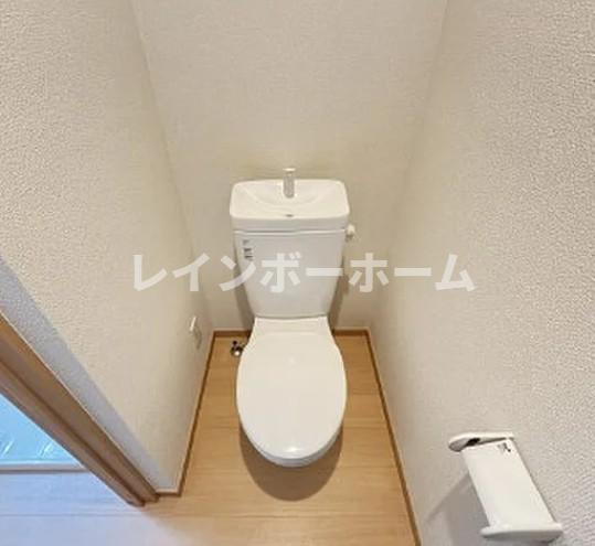センタービレッジ常盤平のトイレ