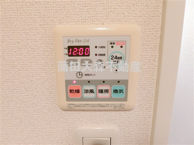 プレール・ドゥーク池上の設備