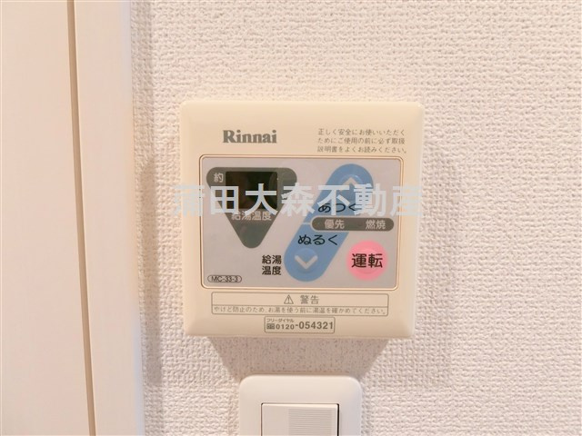 プレール・ドゥーク池上の設備