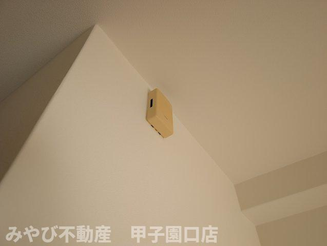 H・アーシュのセキュリティ