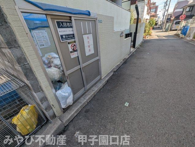 H・アーシュのその他