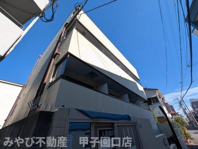H・アーシュ