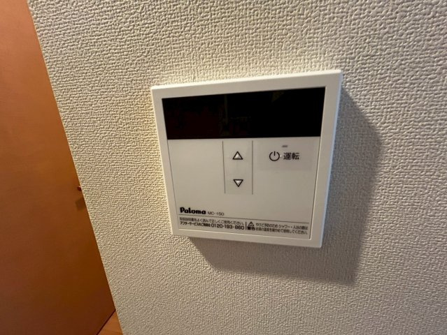 フィネス宮川のセキュリティ