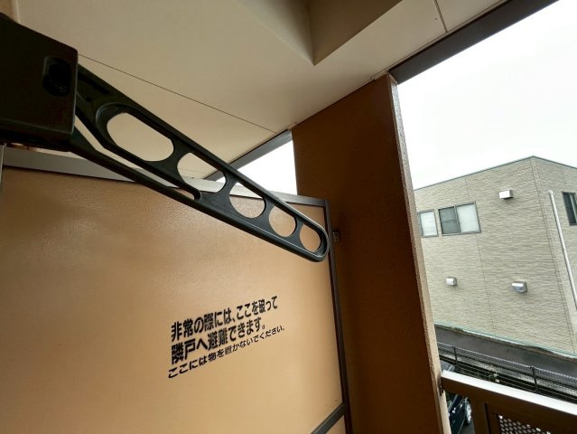 フィネス宮川の内装