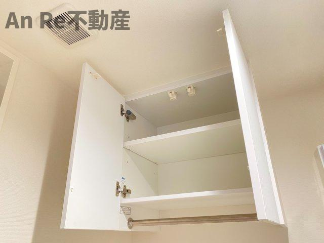 クロシェットの収納