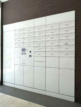 アルティザ東銀座のその他共用部分