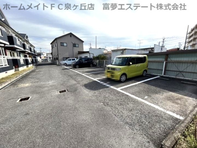 【駐車場】 | サマックスYUIハイツ