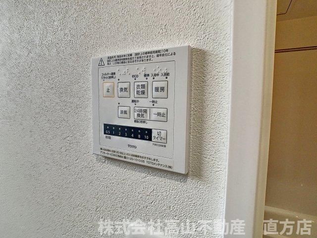 北九州市八幡西区木屋瀬東４丁目のアパートの設備