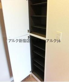 エスタシオン和田のその他